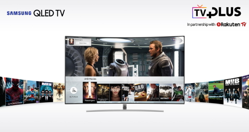Samsung TV PLUS