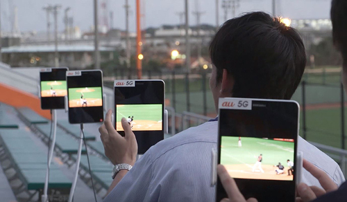 KDDI and Samsung 5G Trial at Okinawa Baseball Stadium