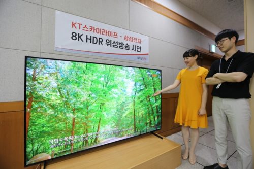 Samsung-KT Skylife-ETRI satellite 8K TV demo