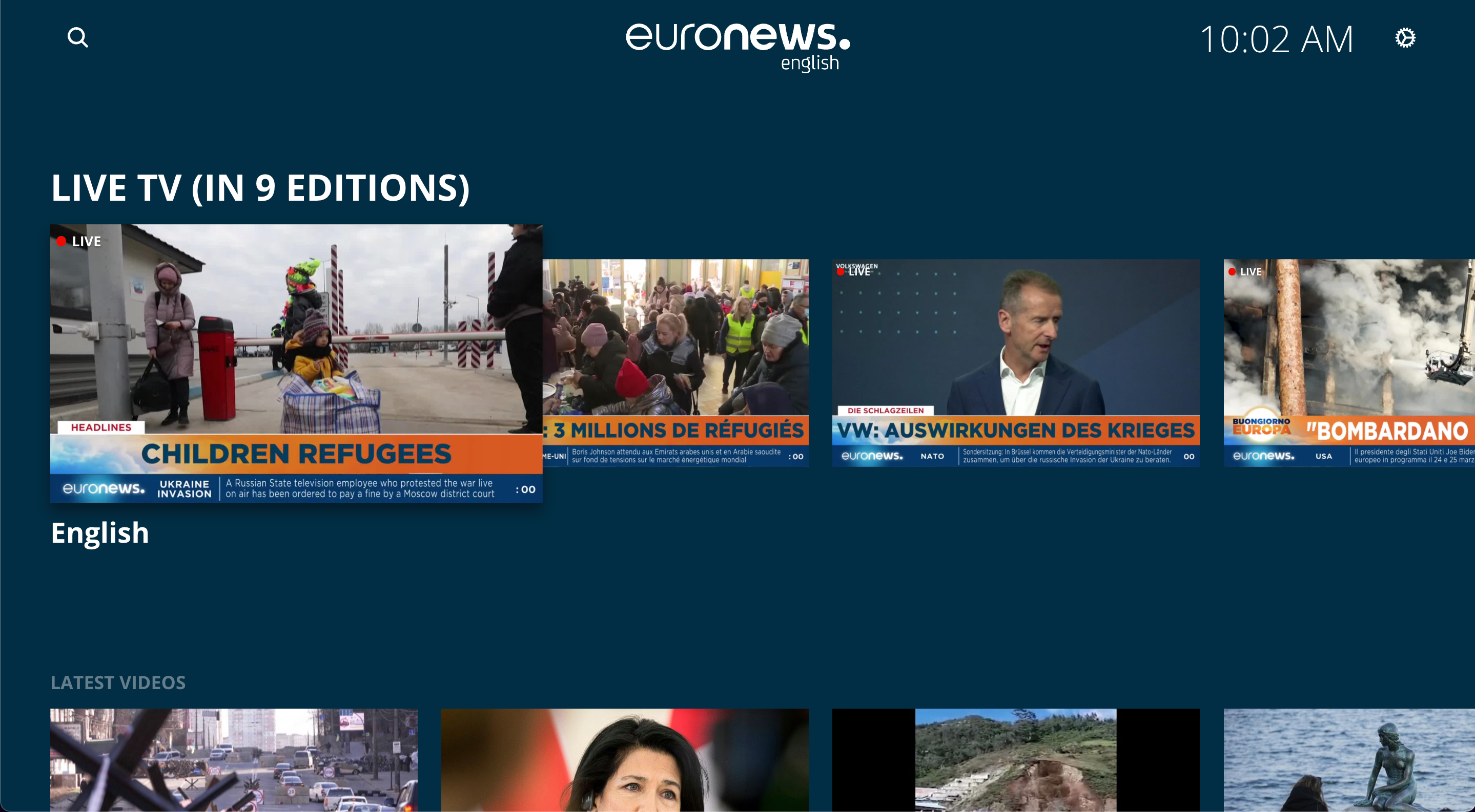Euronews screen