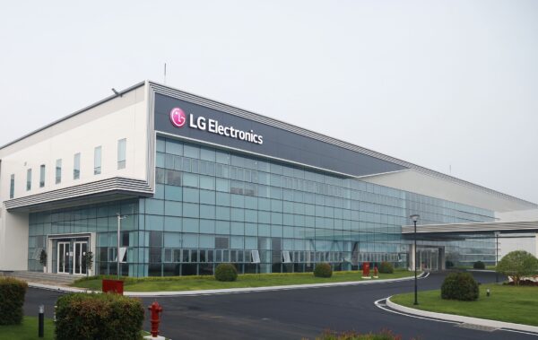 LG Indonesia R&D centre