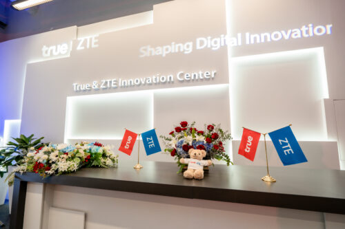 True & ZTE Innovation Center reception desk