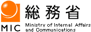 Ministry of Internal Affairs and Communications logo